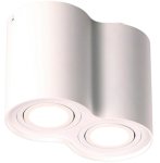 Maxlight Basic Round II WH C0085 Plafon Biały