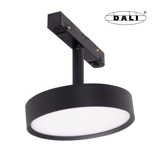 Maxlight Magnetic M0014D Reflektor Magnetyczny System Dali 11,5W 855LM 3000K