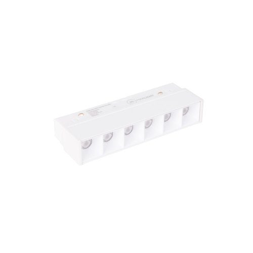 Maxlight Magnetic M0025N Lampa Magnetyczna Liniowa Biała System On/off 6W 340LM 3000K