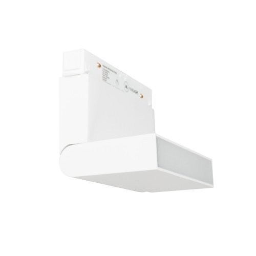 Maxlight Magnetic M0029N Lampa Magnetyczna Łamana Biała System On/off 6W 323LM 3000K