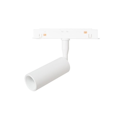 Maxlight Magnetic M0030N Reflektor Magnetyczny Biały System On/off 5W 361LM 3000K