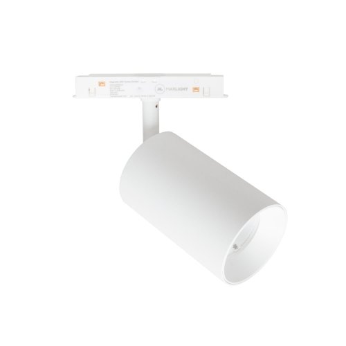 Maxlight Magnetic M0032N Reflektor Magnetyczny Biały System On/off 20W 1332LM 3000K