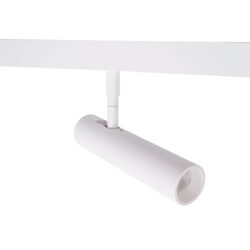 Maxlight Magnetic M0033N Reflektor Magnetyczny Biały System On/off 8W 578LM 3000K