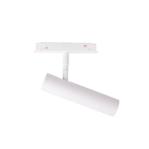 Maxlight Magnetic M0033Z Reflektor Magnetyczny Biały System Zigbee 8W 578LM 2700/5000K
