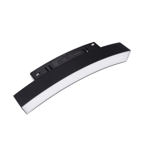 Maxlight Magnetic M0037n Lampa Magnetyczna Liniowa Czarna System On/off 8W 368LM 3000K
