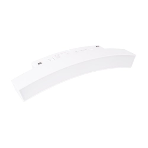 Maxlight Magnetic M0038N Lampa Magnetyczna Liniowa Biała System On/off 8W 368LM 3000K