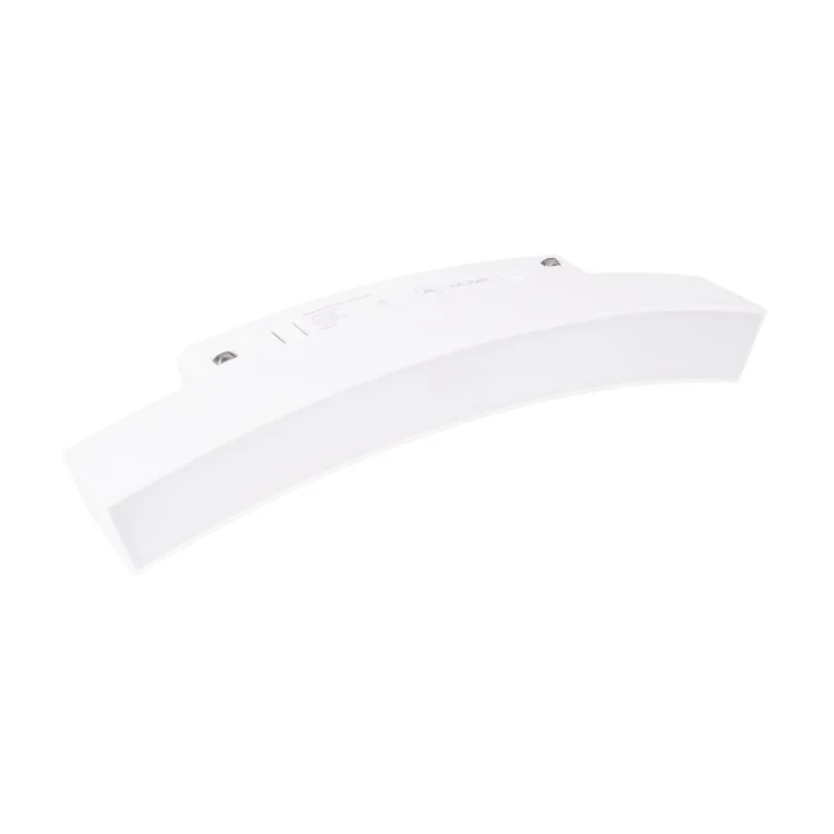 Maxlight Magnetic M0038Z Lampa Magnetyczna Liniowa Biała System Zigbee 8W 368LM 2700-5000K