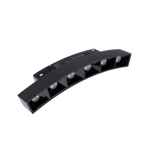 Maxlight Magnetic M0039N Lampa Magnetyczna Liniowa Czarna System On/off 6W 349LM 3000K