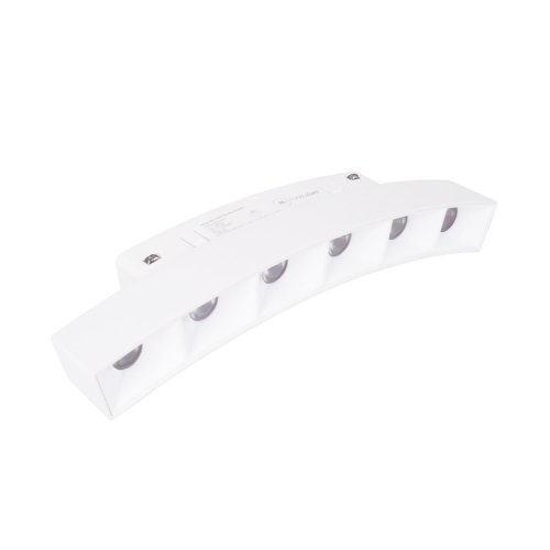 Maxlight Magnetic M0040N Lampa Magnetyczna Liniowa Biała System On/off 6W 349LM 3000