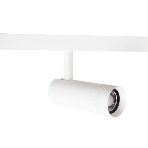 Maxlight Magnetic M0041Z Reflektor Magnetyczny Biały System Zigbee 12W 846LM 2700/5000K