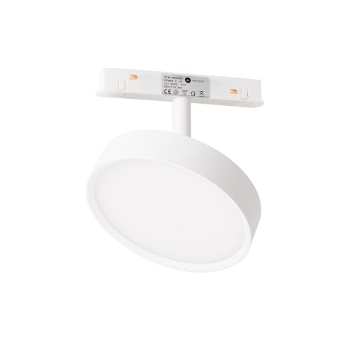 Maxlight Magnetic M0042N Reflektor Magnetyczny Biały System On/off 11,5W 855LM 3000K