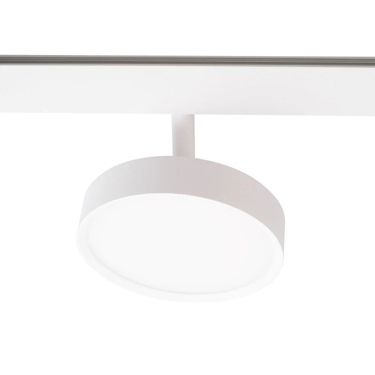 Maxlight Magnetic M0042Z Reflektor Magnetyczny Biały System Zigbee 11,5W 855LM 2700/5000K
