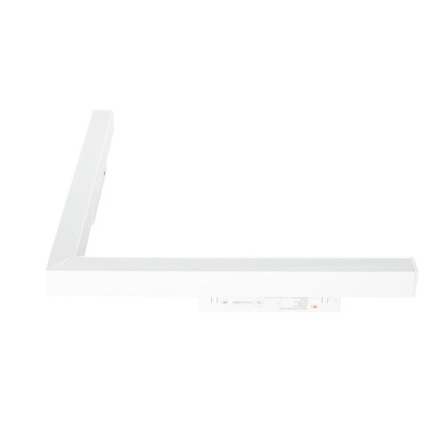 Maxlight Magnetic M0028Z Lampa Magnetyczna Narożna Biała System Zigbee 18W 1111LM 2700/5000K