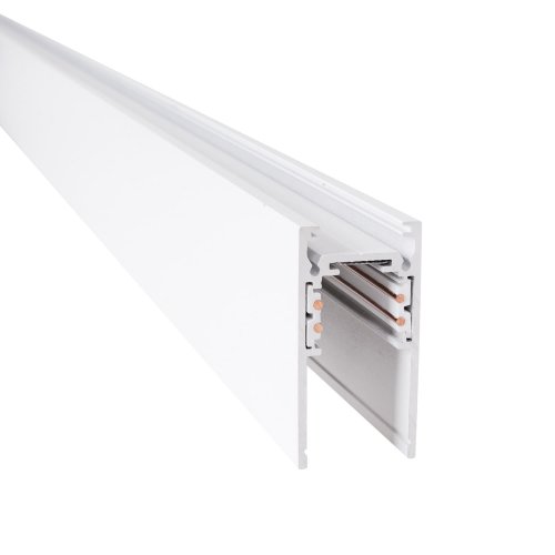 Maxlight Magnetic MT0018 Szyna Magnetyczna Głęboka, Natynkowa, 1 Metr, Biała