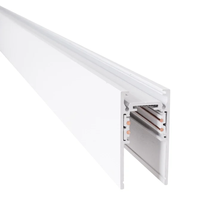 Maxlight Magnetic MT0019 Szyna Magnetyczna Głęboka, Natynkowa, 2 Metr, Biała