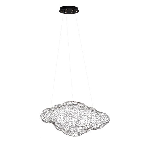 Maxlight P0525D Lampa Wisząca Stardust Czarna