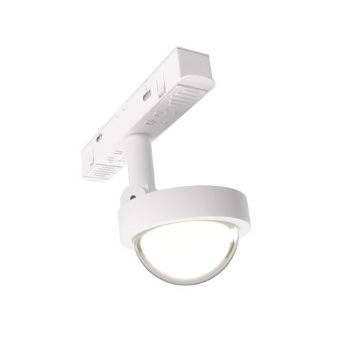 Maxlight M0046N Reflektor Magnetyczny Biały System On/off 8w 766lm 3000k