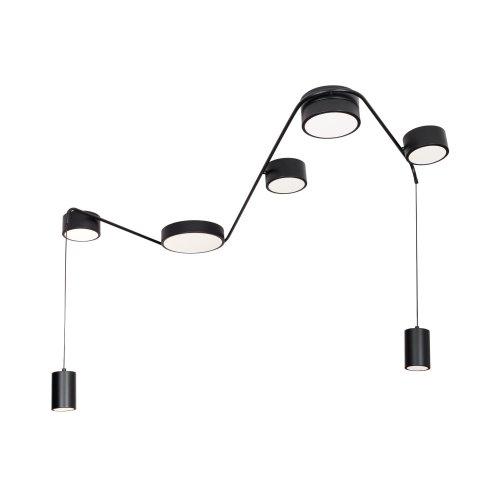Maxlight C0249 Lampa Sufitowa Zumaia I
