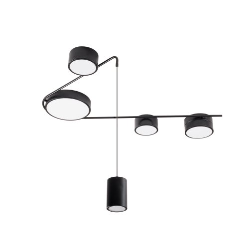 Maxlight C0250 Lampa Sufitowa Zumaia II