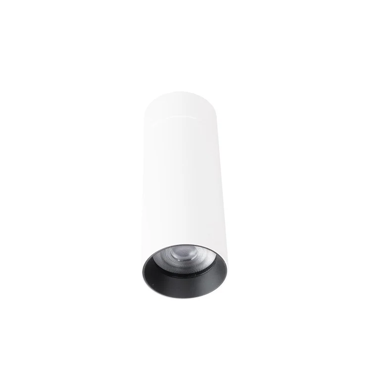Maxlight C0245 Lampa Sufitowa Halo A White