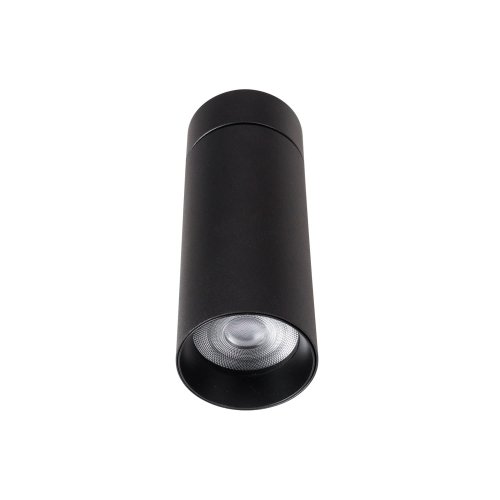 Maxlight C0246 Lampa Sufitowa Halo A Black
