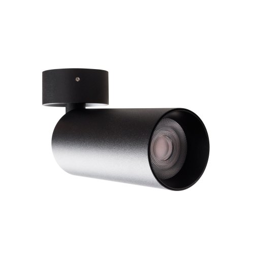 Maxlight C0246 Lampa Sufitowa Halo A Black