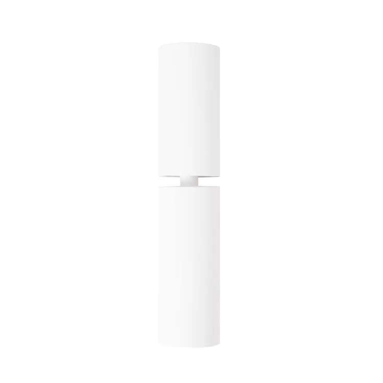 Maxlight C0247 Lampa Sufitowa Halo B White