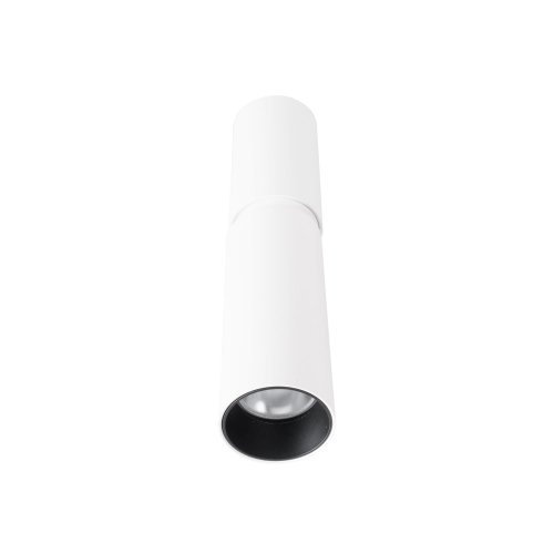Maxlight C0247 Lampa Sufitowa Halo B White