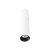 Maxlight C0247 Lampa Sufitowa Halo B White