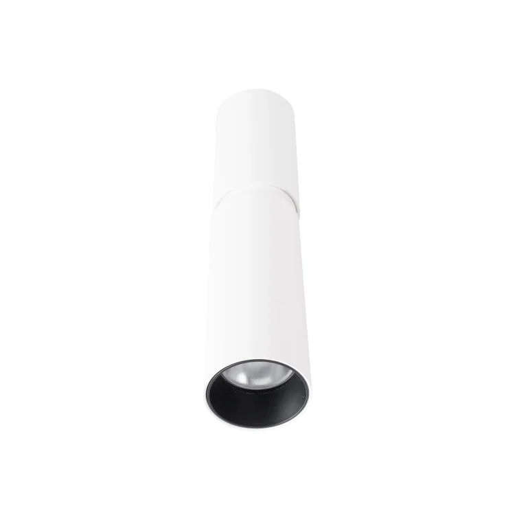 Maxlight C0247 Lampa Sufitowa Halo B White