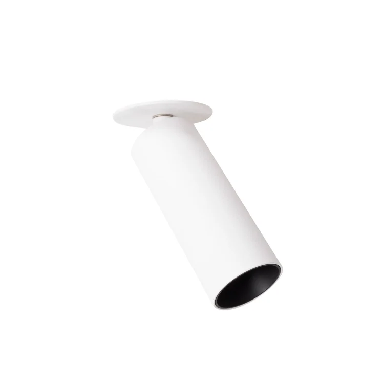 Maxlight H0124 Lampa Sufitowa Halo C White Podtynkowa