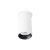 Maxlight H0126 Lampa Sufitowa Halo D White Podtynkowa