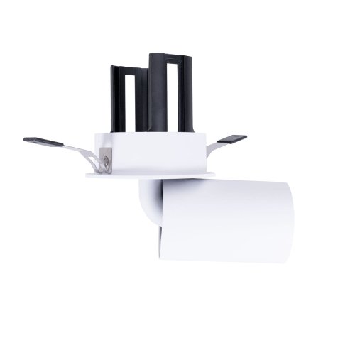 Maxlight H0130 Lampa Sufitowa Halo F White Podtynkowa