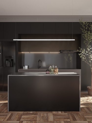 Maxlight Organic Horizon P0357D Lampa Wiszaca Ściemnialna Biała