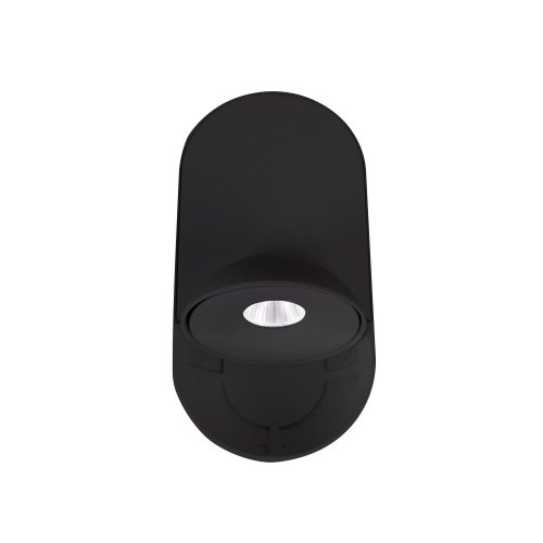 Maxlight C0268 Lampa Sufitowa Vector 10w Czarna