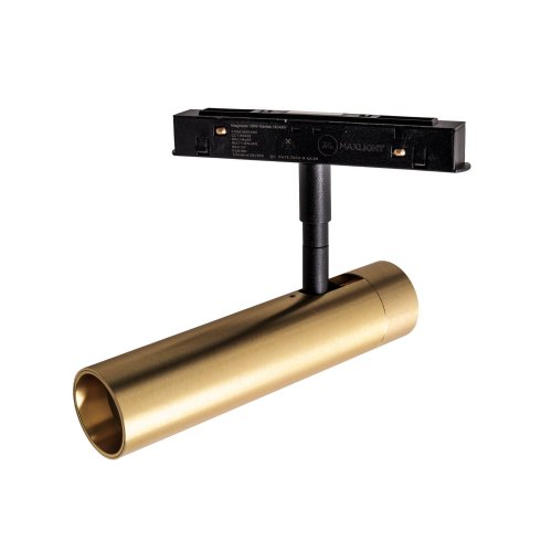Maxlight M0049D Lampa Magnetyczna Złota System Dali 8w 578LM 3000K