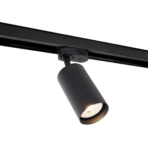 Maxlight S0021 Reflektor Do Szynoprzewodu 3F Rayo Czarny