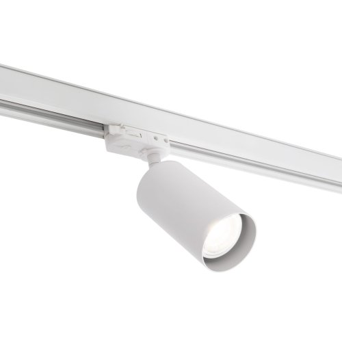 Maxlight S0022 Reflektor Do Szynoprzewodu 3F Rayo Biały
