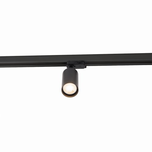 Maxlight S0021 Reflektor Do Szynoprzewodu 3F Rayo Czarny