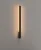 maxlight-w0459-lampa-zewnętrzna-kaprun-1.webp