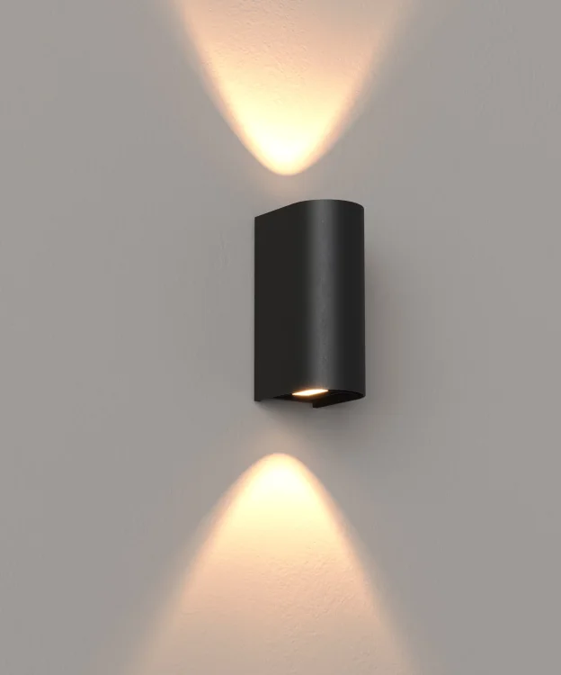 maxlight-w0469-lampa-zewnętrzna-badia-1.webp
