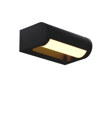 maxlight-w0462-lampa-zewnętrzna-solden-3.webp