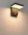 maxlight-w0471-lampa-zewnętrzna-z-czujnikiem-ruchu-ladis-3.webp