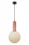 P0692-maxlight-lampa-wiszaca-rainbow.webp