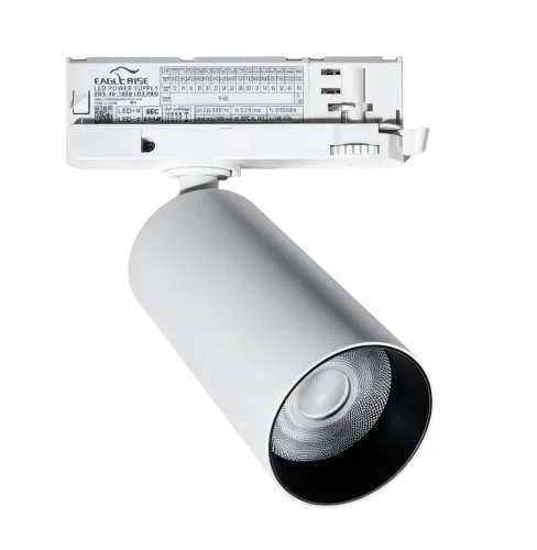 MAXLIGHT-HALO-S0023-SZYNOPRZEWODY.webp