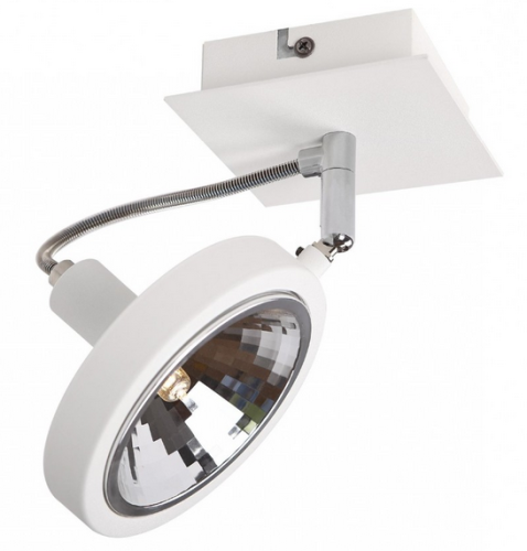 Maxlight Reflex C0139 Kinkiet/Lampa Sufitowa Biała
