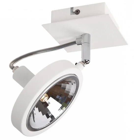 Maxlight Reflex C0139 Kinkiet/Lampa Sufitowa Biała