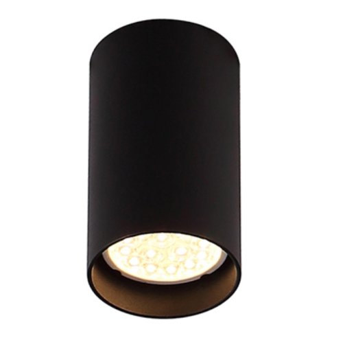 Maxlight Pet Round New C0142 Lampa Sufitowa Czarna
