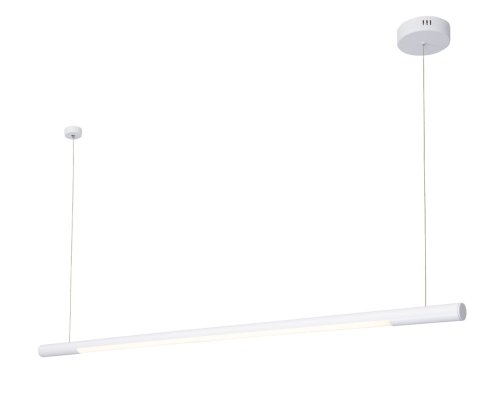 Maxlight Organic Horizon P0361 Lampa Wisząca Biała