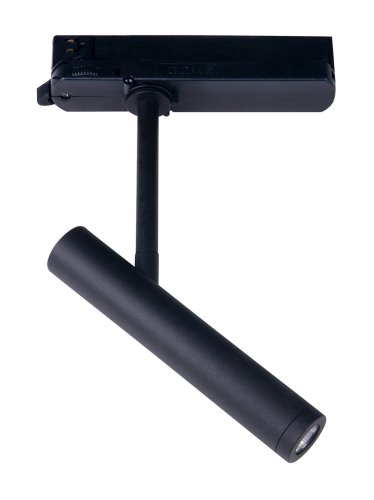 Maxlight Pistol S0006 Oprawa Do Szynoprzewodu Czarna